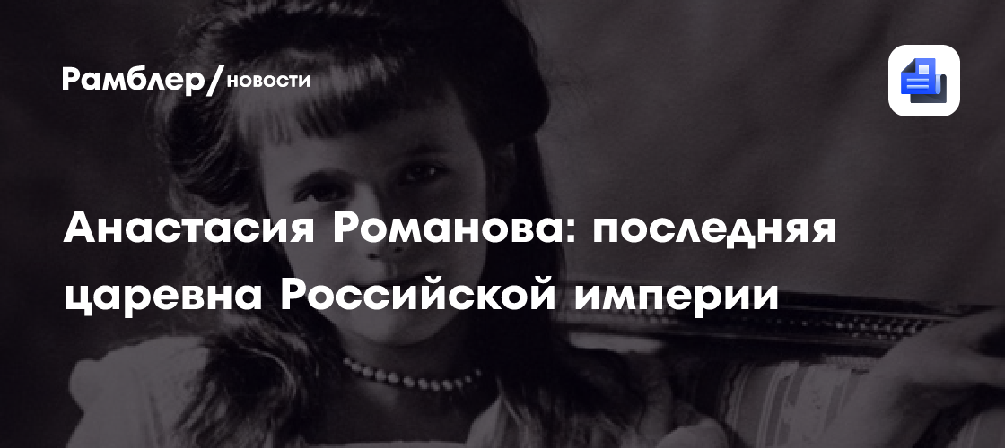 Әйелдердің колготкаларын жалау