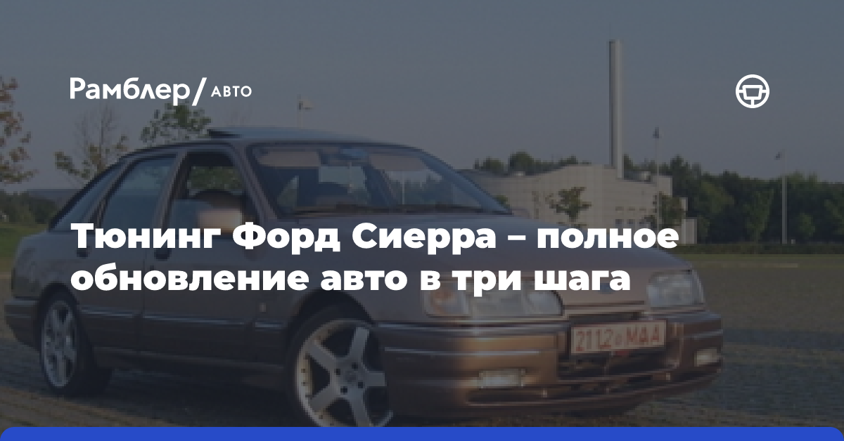 ВАСЯ ДИАГНОСТ:PRO-БЕЛАРУСЬ, Сar2diag РОССИЯ, VCDS V2 и КИТАЙ - Барахолка ipl-pskov.ru