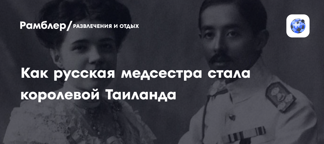 русская медсестра  во Владивостоке — вакансии на ФарПосте
