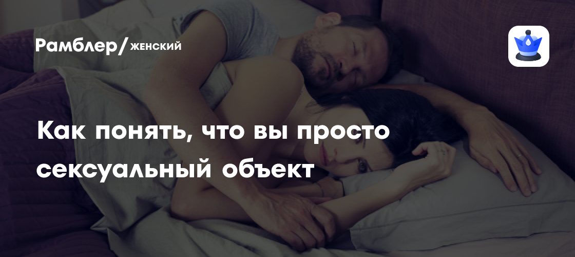 Дыбыспен үйдегі текила порносы