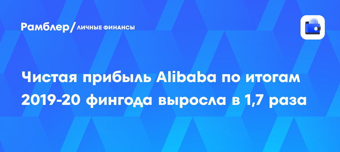 finance.rambler.ru