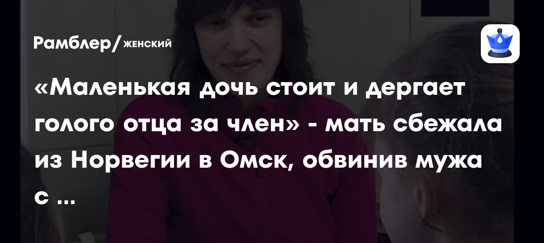 маленькая дочь голая 