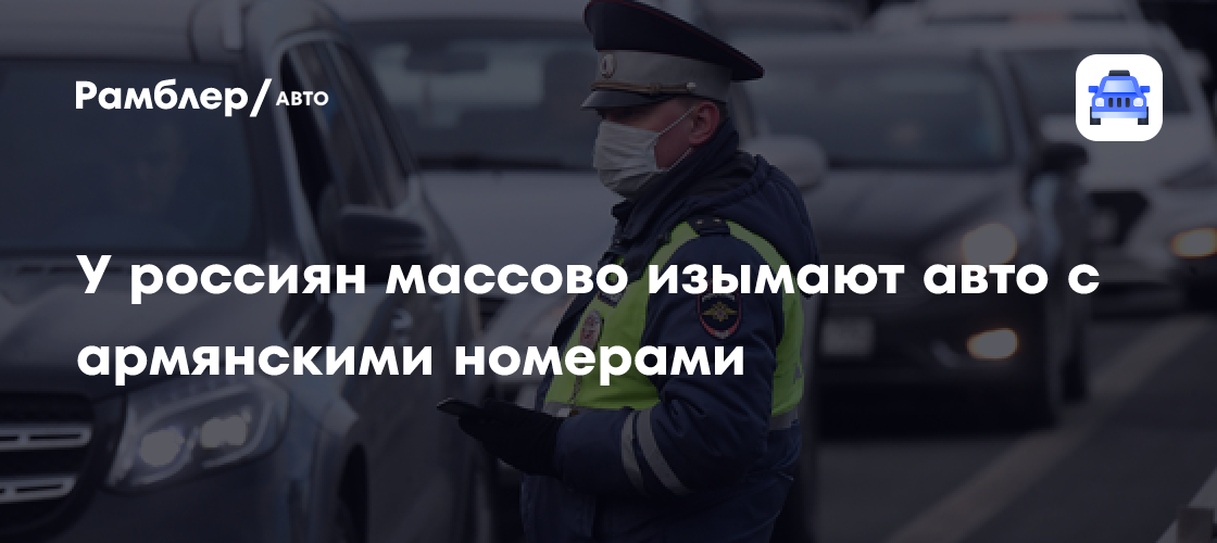 auto.rambler.ru