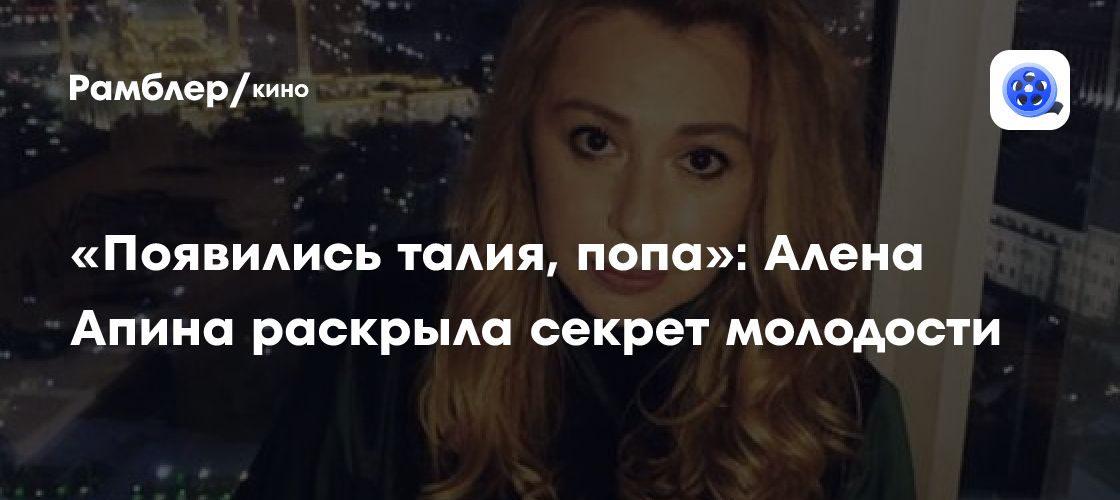 раскрыла попку 