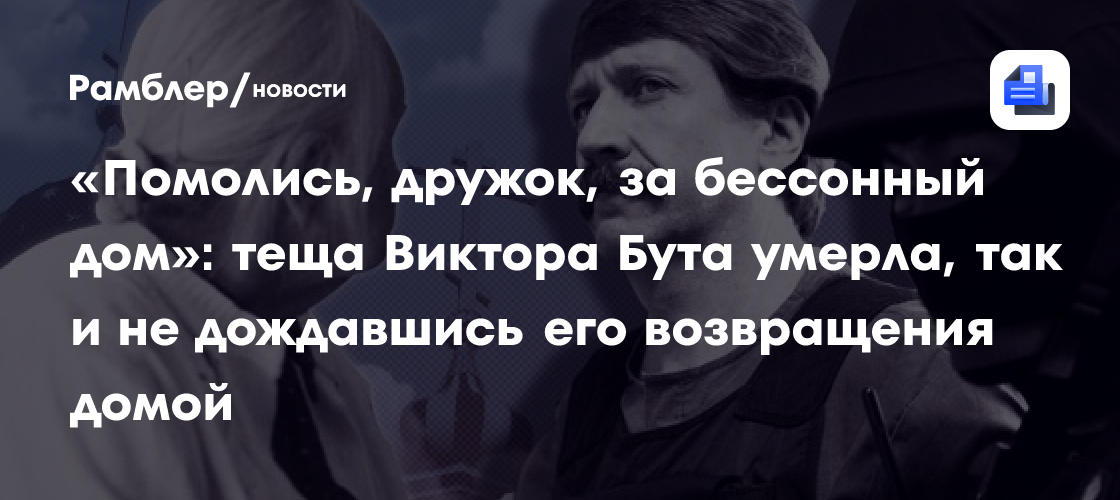 Помолись дружок. Футаж помолимся за родителей. Robin mcauley - business as usual. Помолись дружок. Тихо в храме помолюсь.