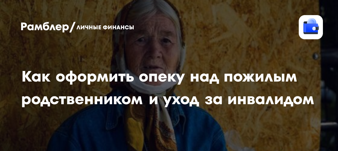 finance.rambler.ru