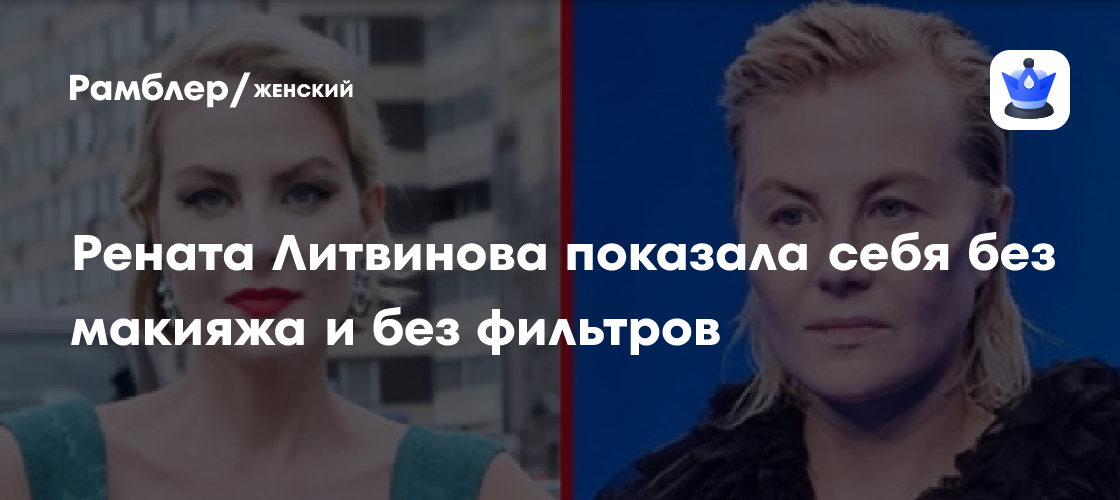 школьница показала себя 