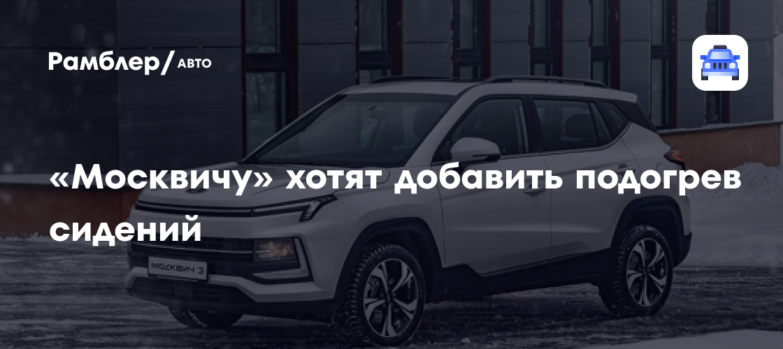 auto.rambler.ru