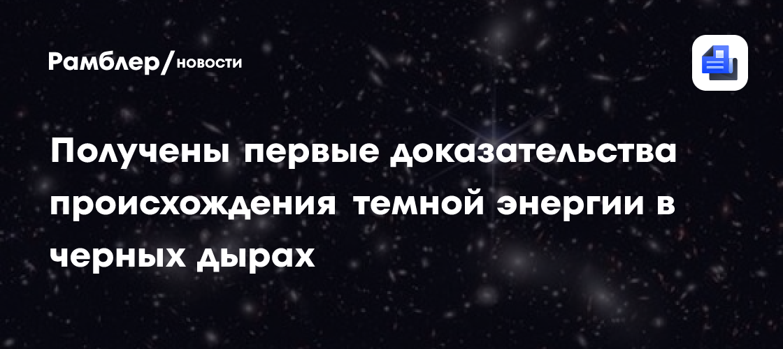 news.rambler.ru