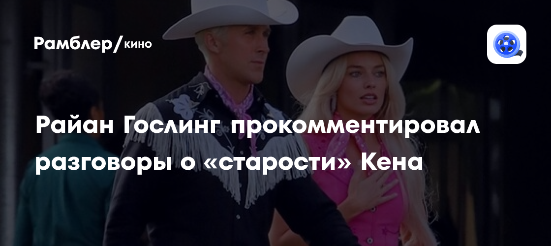 Ресейлік аналармен кастинг