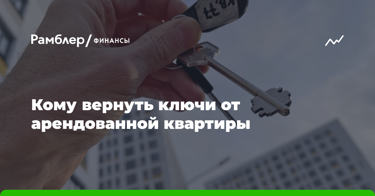 Соседка постоянно забывает ключ от домофона и звонит мне, чтобы открыла ей дверь