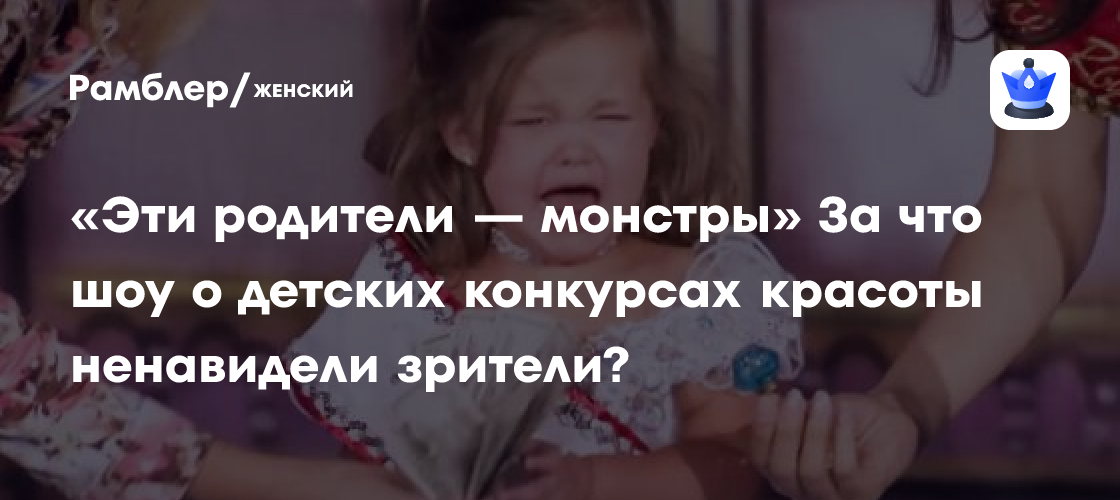 Голый icdn.ru girls.com 3 
