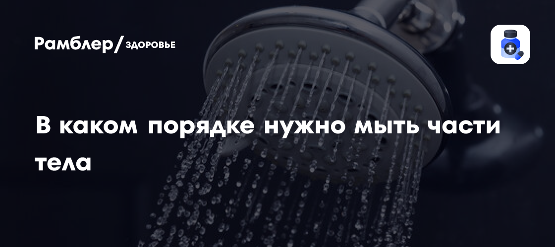 как избавиться от тумана в голове после ковида