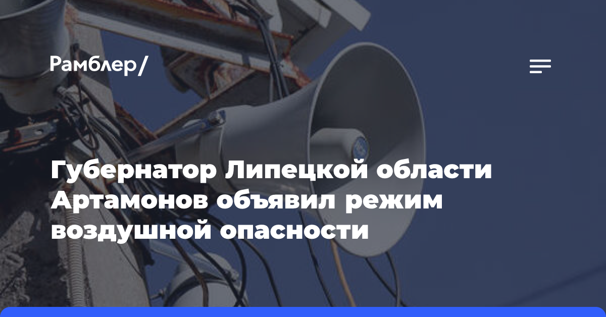 Военэксперт Сивков: Киев запускает дроны по регионам РФ из-за провалов на фронте