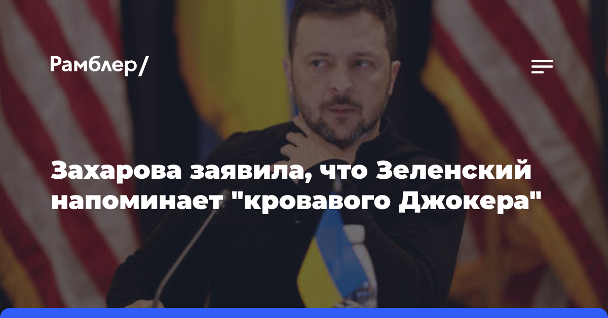 В Раде мобилизацию назвали охотой на украинцев