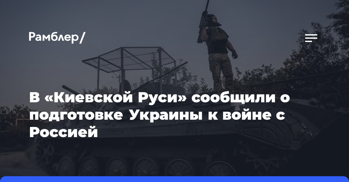 Пленный боец ВСУ заявил о сокращении числа добровольцев из-за командования