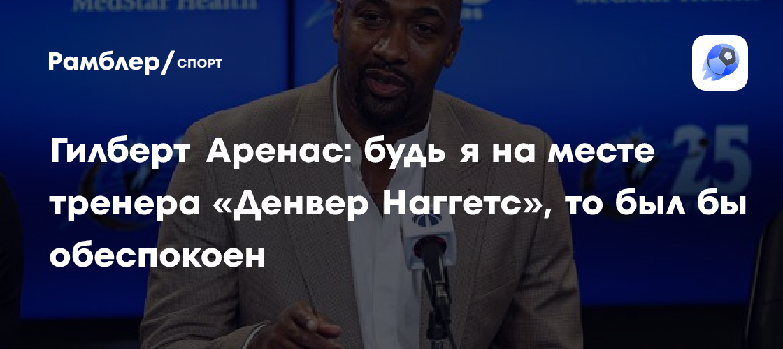 Не прошлый год