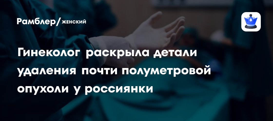 Как добавить человека в друзья в фейсбуке. Удалить все записи. Приняли удаление. Приняли удаление. Каспи пей для бизнеса.