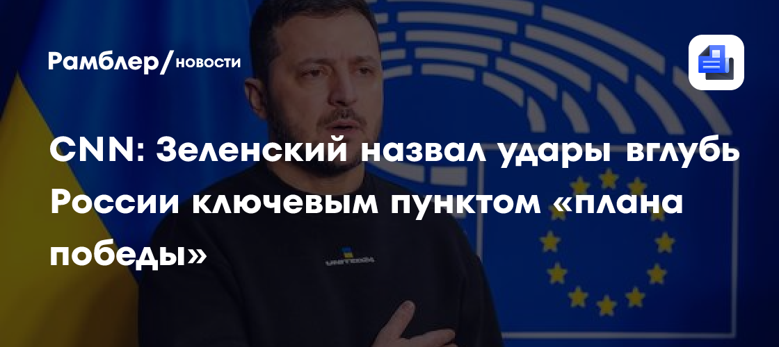 Секретный пункт плана победы. Секретный пункт плана победы. Секретный пункт плана победы. План победы на каждый день библия. Секретный пункт плана победы.