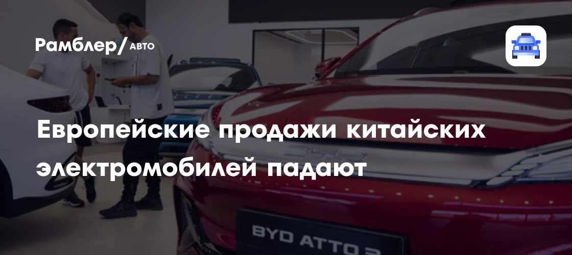 auto.rambler.ru