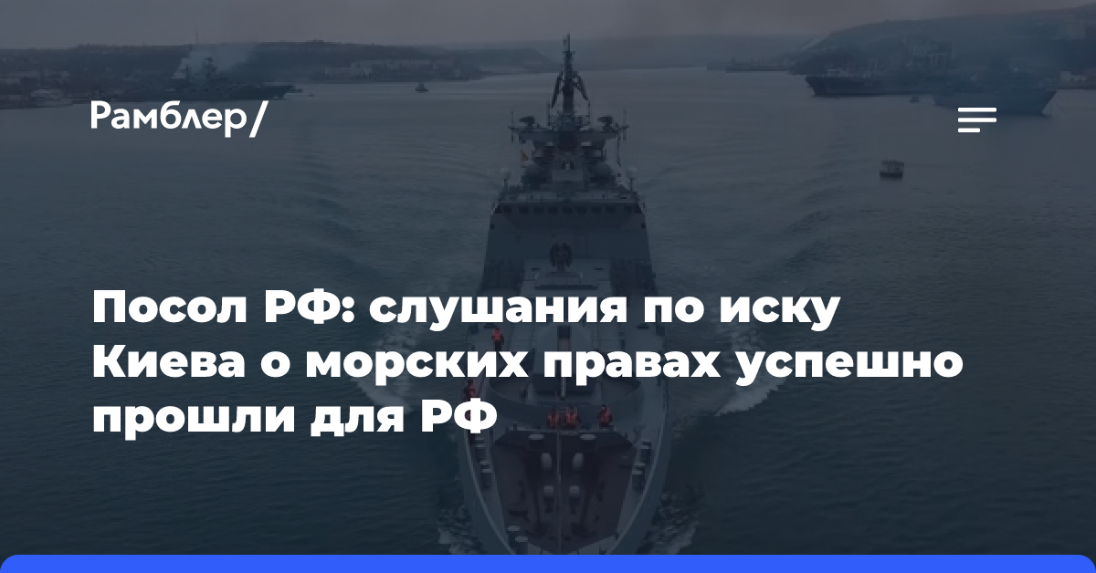 «Известия»: отец-инвалид пытается в суде снять ограничение в родительских правах