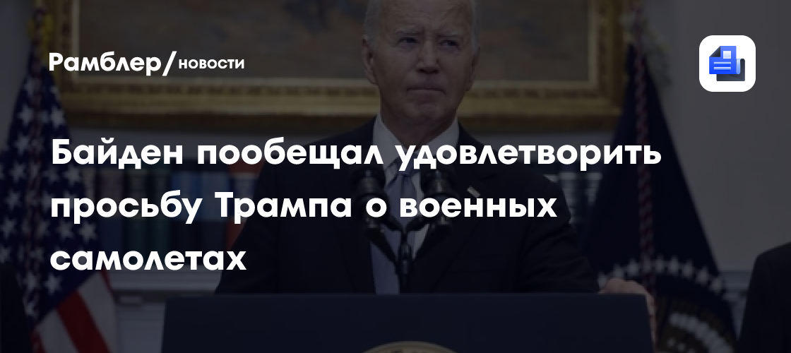 Быть удовлетворенным от чего то. Быть удовлетворенным от чего то
