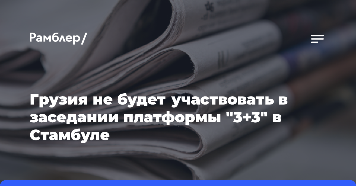 В Приангарье эвакуировали попавший в ледовый плен экипаж баржи