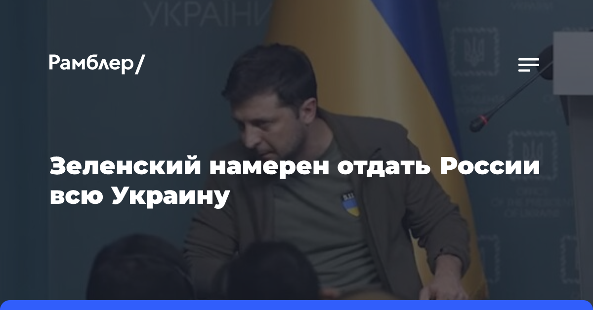 В МИДе РФ заявили, что вступление Украины в НАТО обернется для них непоправимыми последствиями