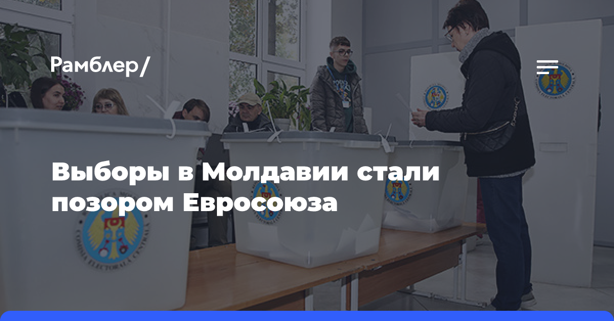 Политолог Трухачев: Несогласных с выбранным официальным Кишиневом курсом попытаются выдавить из страны