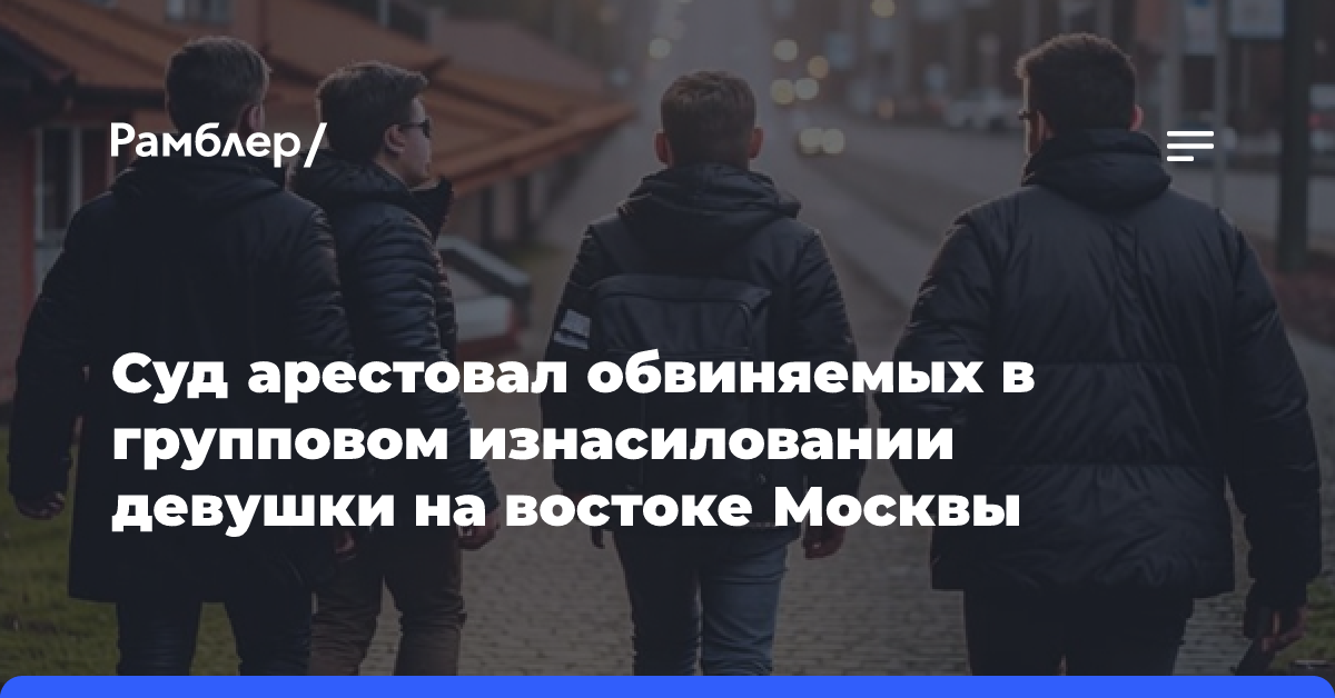 Школьники жестоко избили курьера в Новосибирске