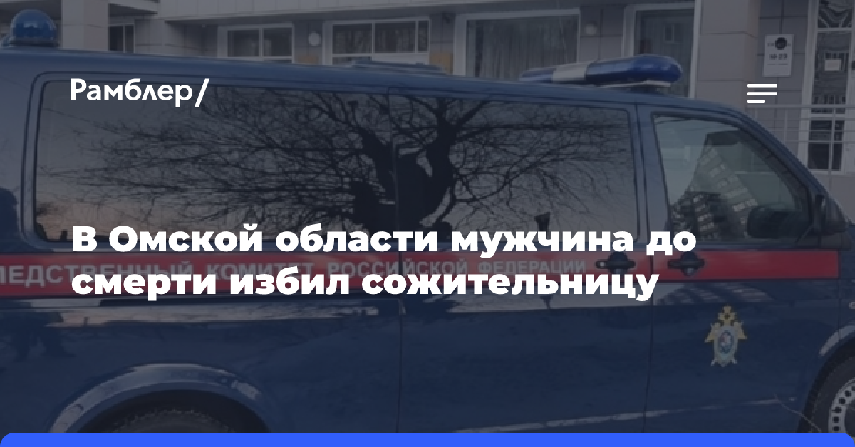 В Волгоградской области пьяный мужчина угрожал судебному приставу