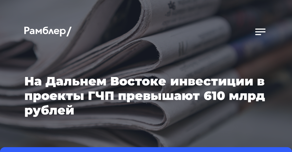 Представители Донбасса и Новороссии приняли участие в проекте «Близкий Кавказ»