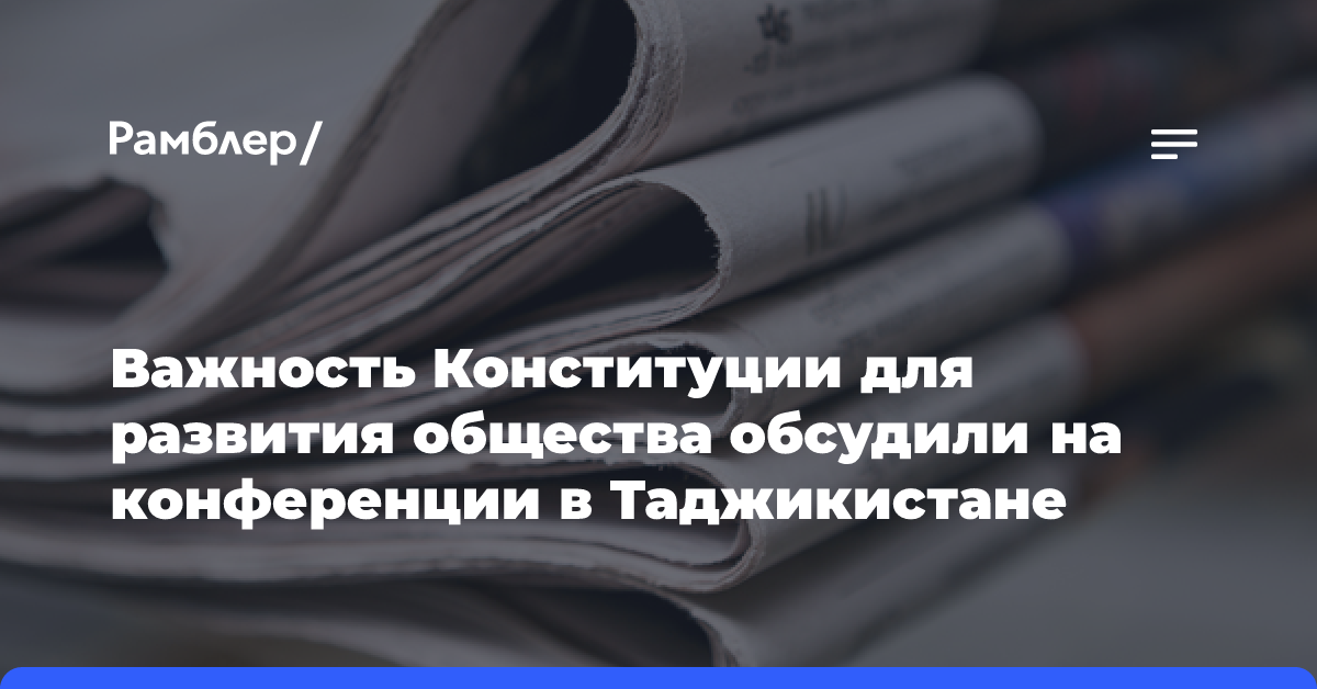 В Волгоградской области не планируют запрещать хиджабы и никабы в школах