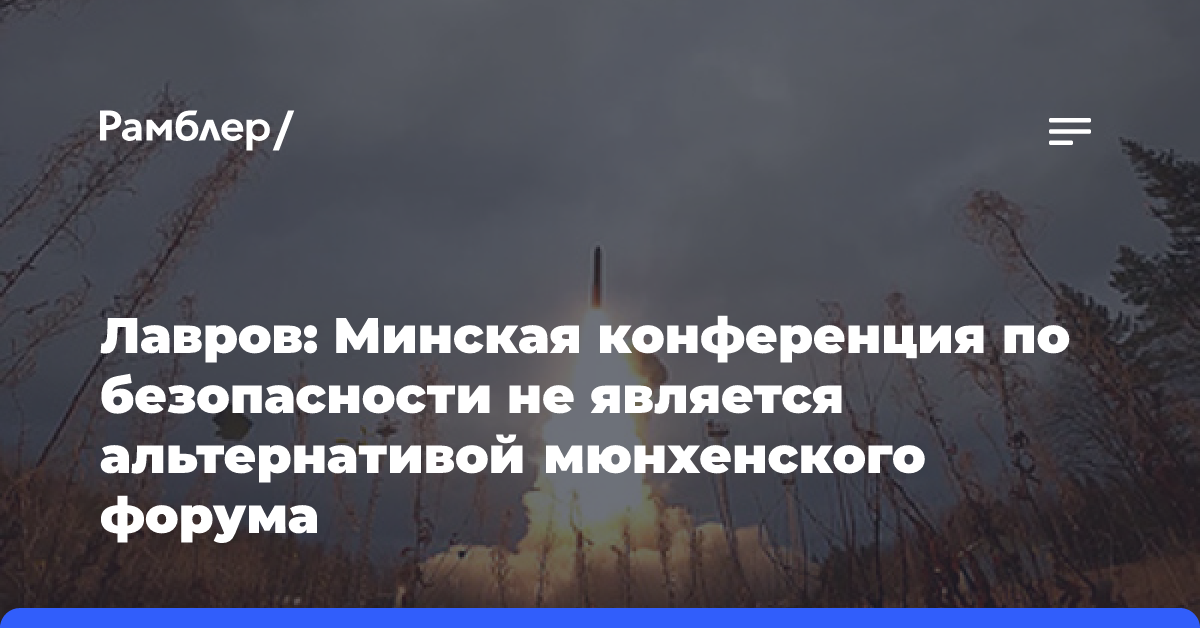 В концепции безопасности СГ будет пункт о ядерном оружии как гарантии суверенитета