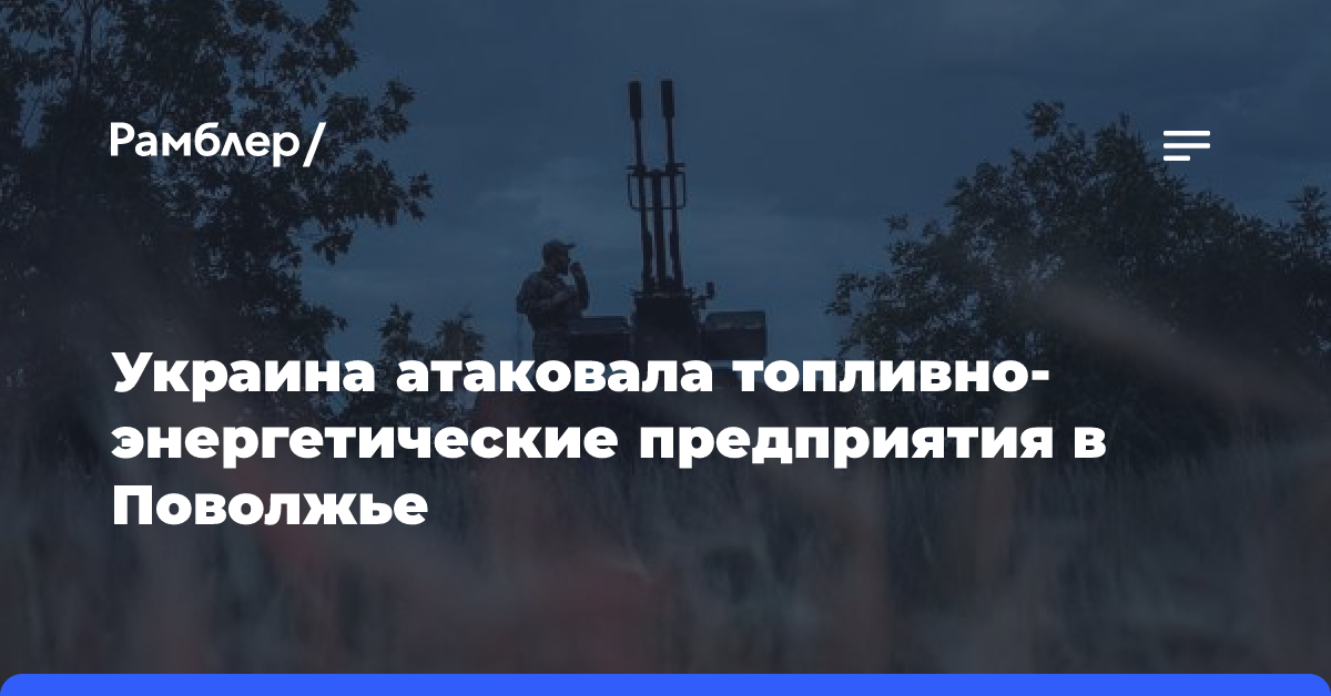 Балицкий показал фото с посланием ВСУ на беспилотнике, атаковавшем Бердянск