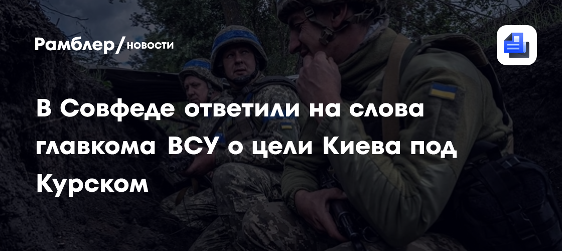 В Киеве неожиданно отреагировали на проблемы украинской армии