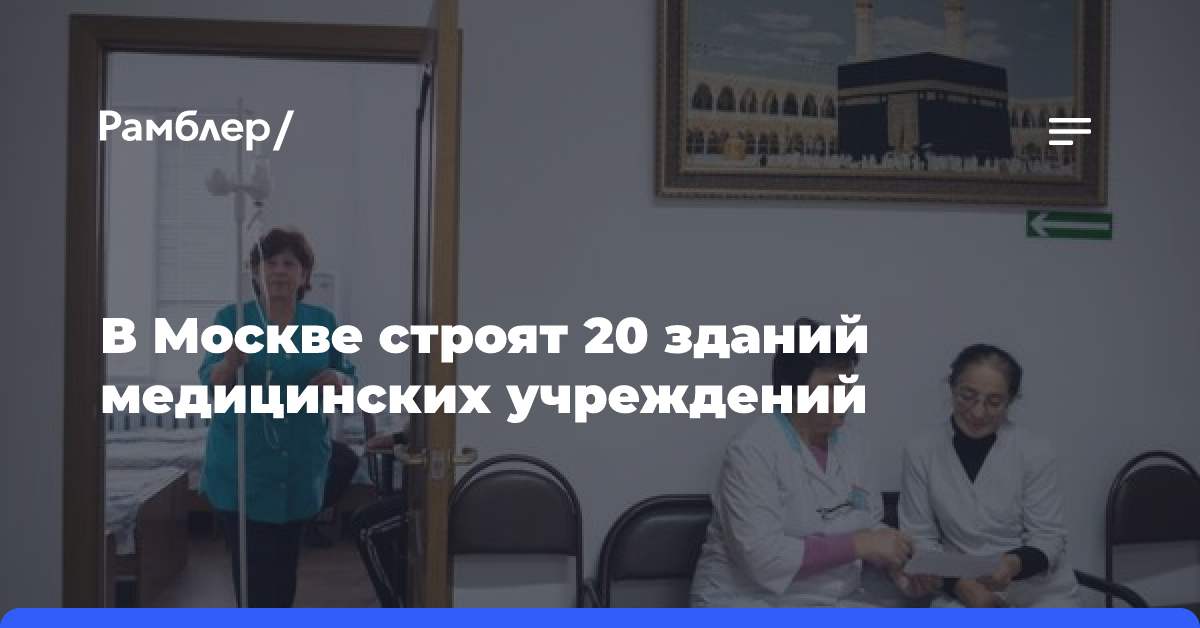 Ефимов: более 300 га предоставили застройщикам для градостроительных проектов