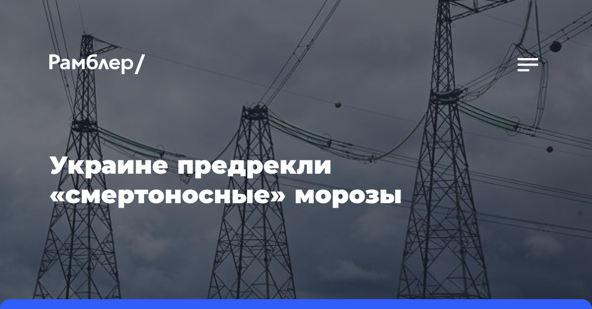 МО Украины: Литва профинансирует производство украинских дальнобойных дронов