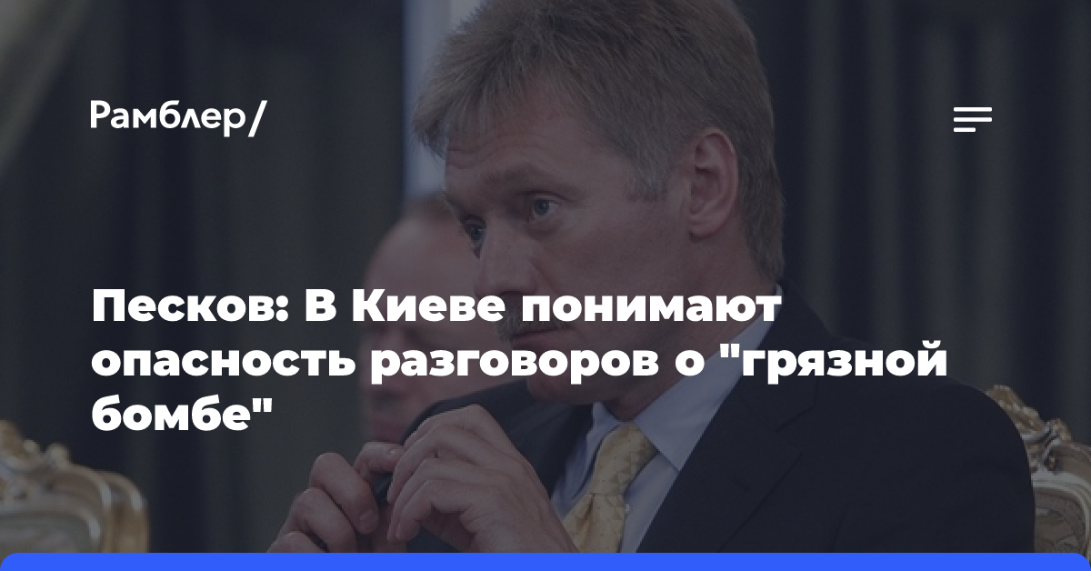 Пушков: возврат Украине ЯО станет лучшим способом затянуть Запад в преисподню