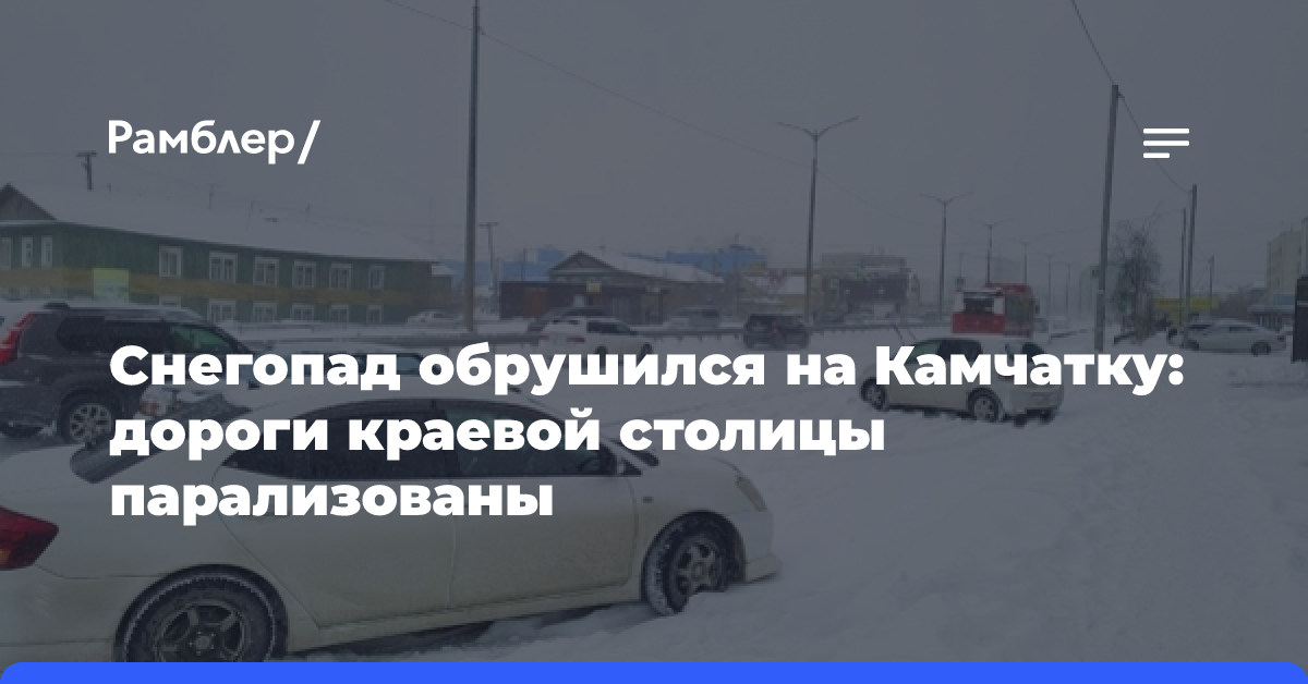 Автомобилистов предупредили о появлении гололедицы в ночь на 24 ноября