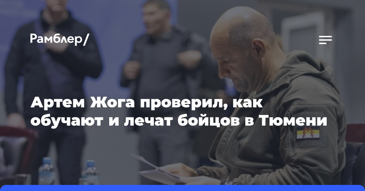 Спасатели Таджикистана будут повышать квалификацию с полным погружением в реальность природной катастрофы