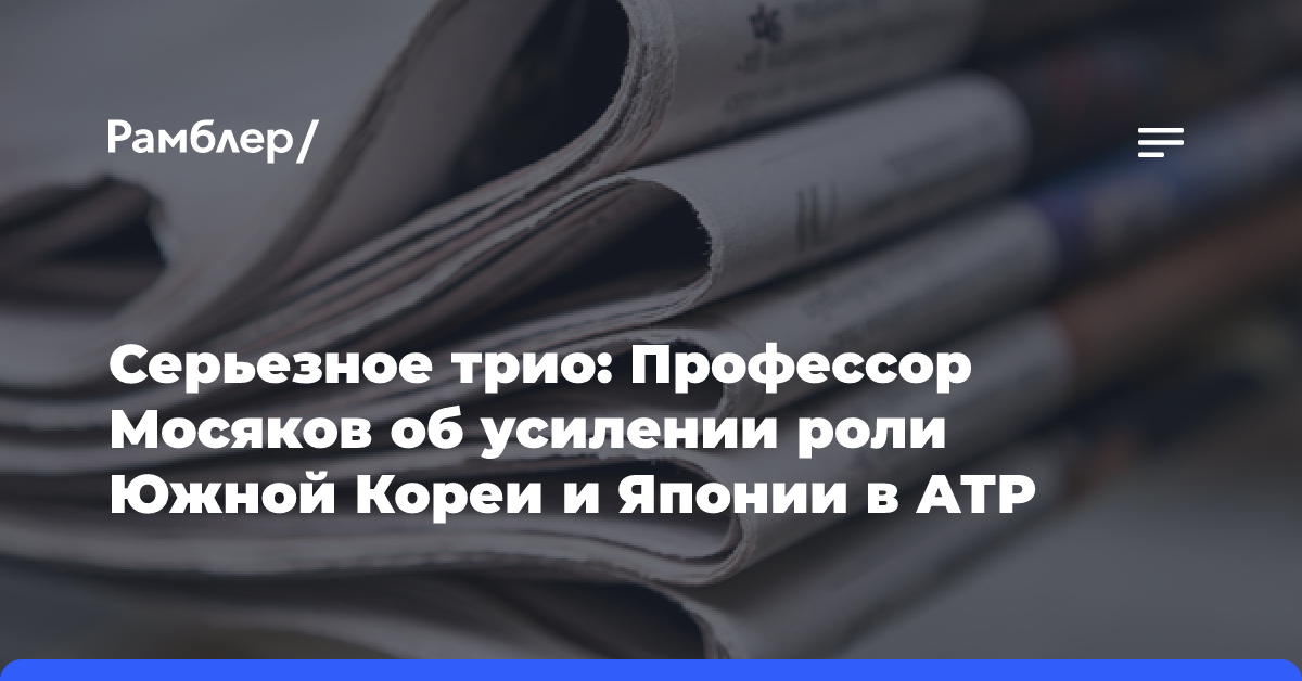 Республика Корея выделит $6 млн на поддержку экспорта украинского зерна