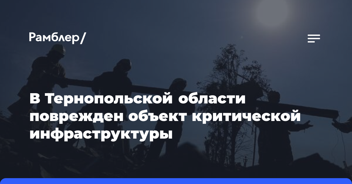 В Киевской области сообщили о повреждении промышленного предприятия