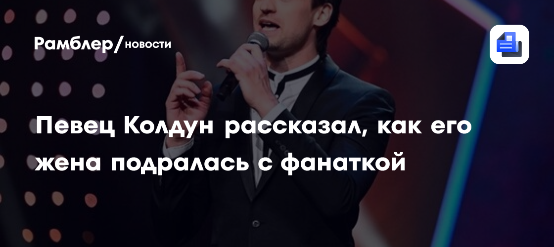 собака подралась с собакой