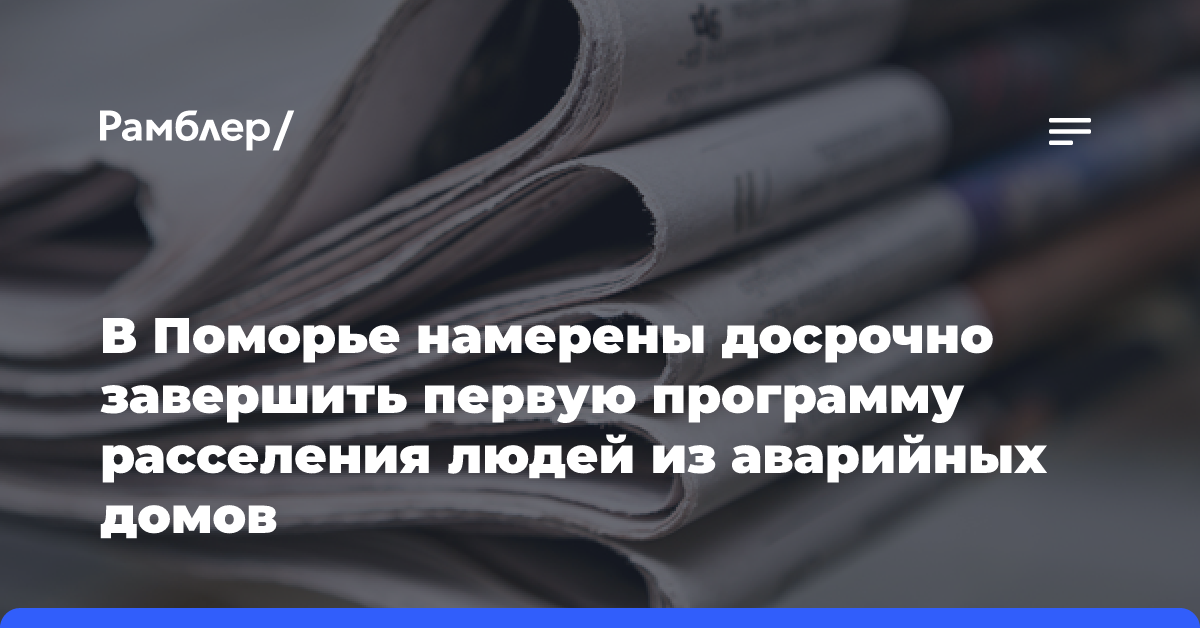 Экспозиция пожарной охраны Москвы приглашает! Изобретение огнегасящей пены