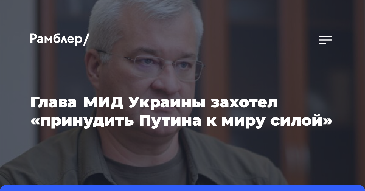 «СТРАНА.ua»: в городах по всей Украине зафиксированы взрывы