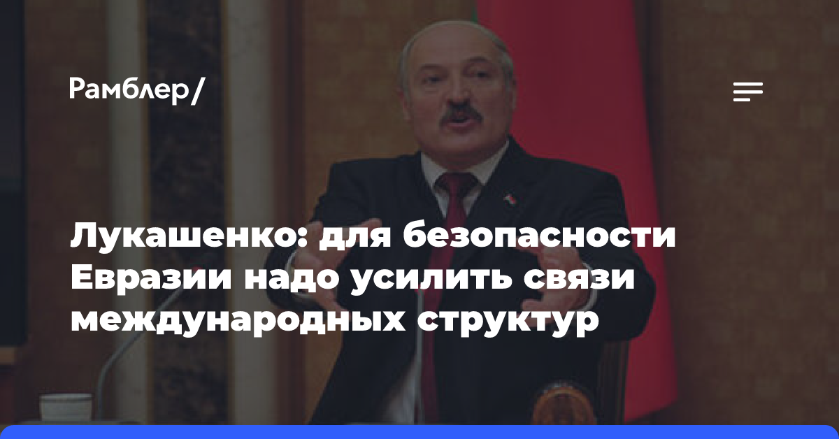 Токаев: ОДКБ демонстрирует востребованность в качестве гаранта безопасности