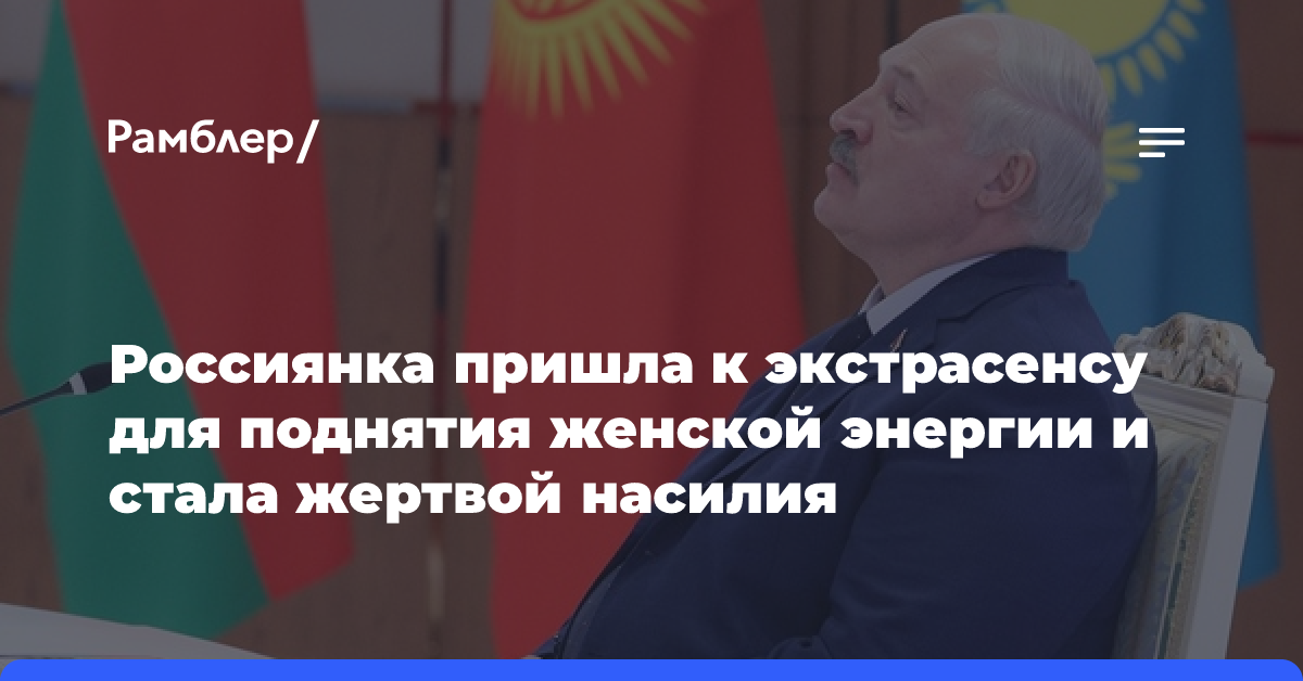 Лукашенко заявил, что Запад борется с фальшивыми проблемами