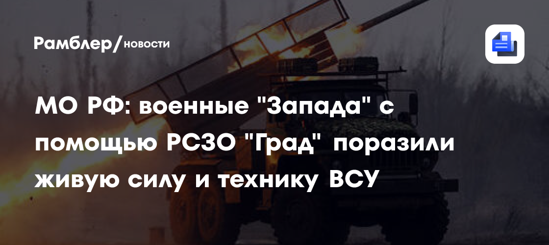 Скопление жидкости около латерального мениска. Латеральный мениск: причины повреждения, лечение Боль в колене - Центр доктора Бубновского Мениски — анатомия — 24Radiology.ru