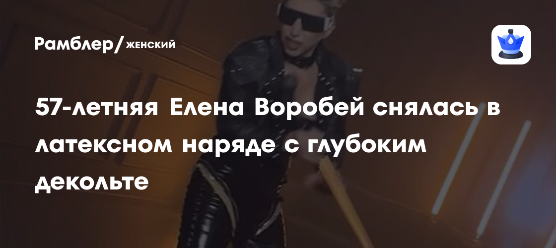 Григорий Лепс удивил подписчиков 39-летней фотографией из семейного архива